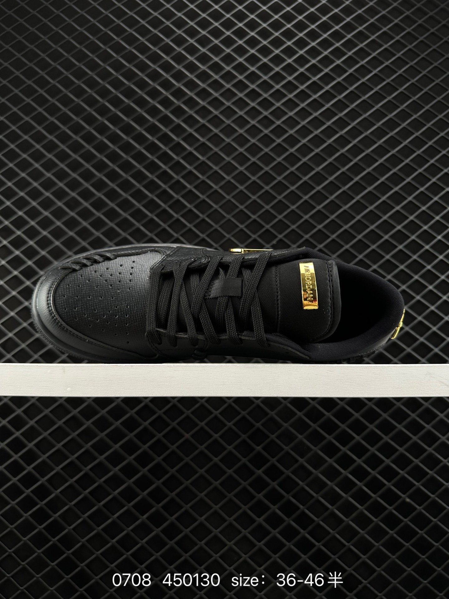 Air Jordan 1 Low AJ1